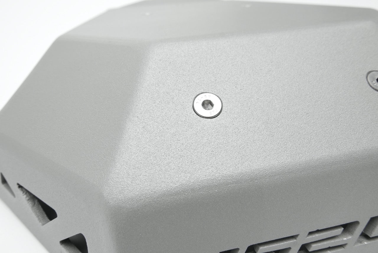 Skid Plate (Bash Plate) - Aluminum - BMW R1250GS & ADV