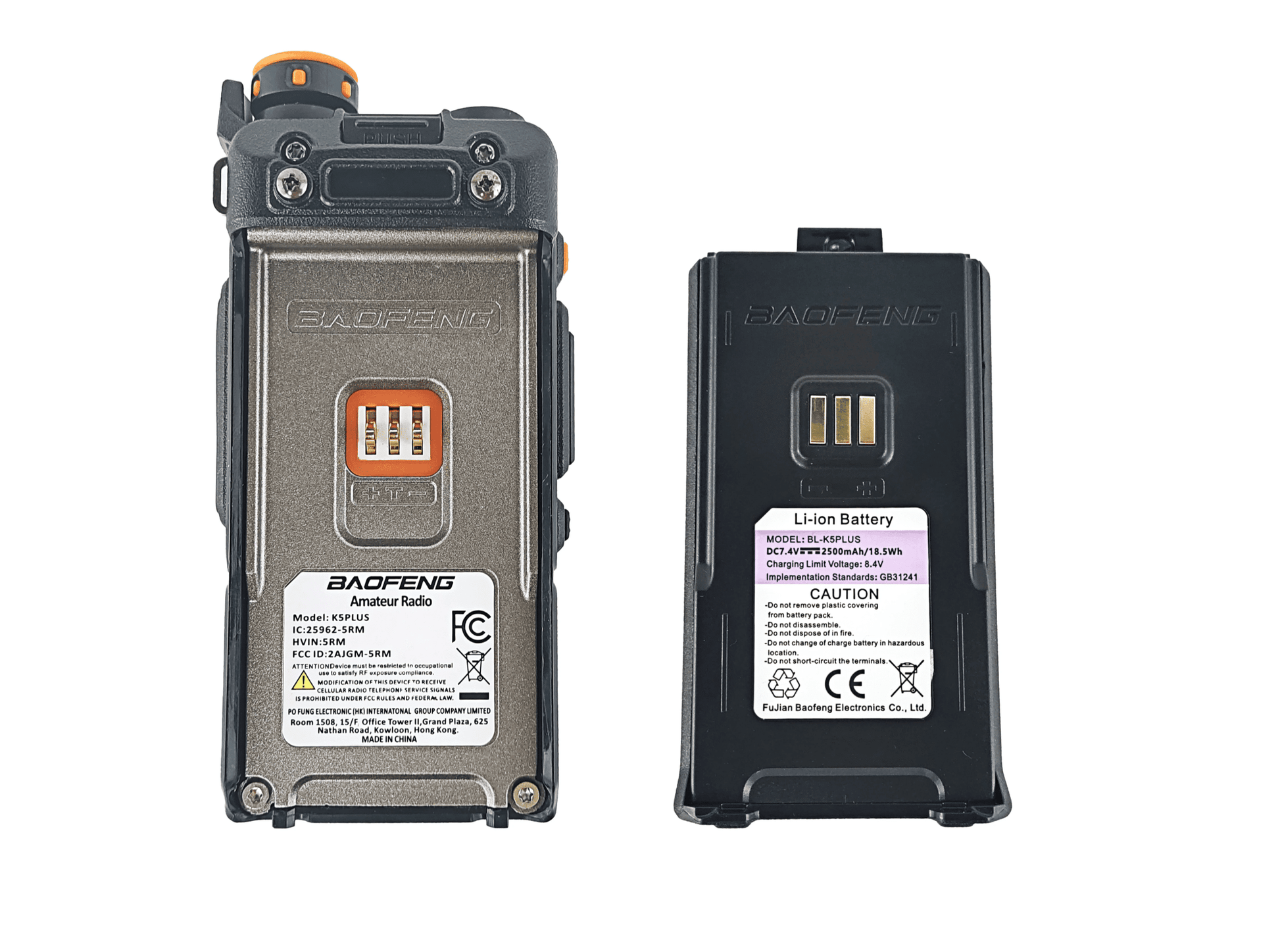 Baofeng K5 Plus radio battery shown attached and removed, marked as amateur radio Li-ion battery